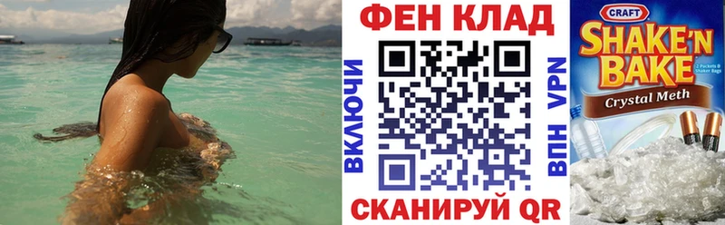 мориарти состав  Вышний Волочёк  Амфетамин 98% 