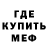 МДМА VHQ Jeshaun Wallace