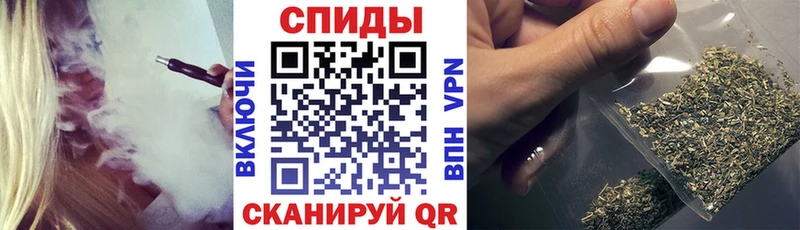 Бутират вода  блэк спрут маркетплейс  Вышний Волочёк 