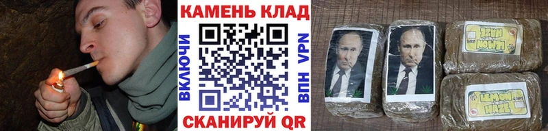 МЕГА ссылки  Вышний Волочёк  Гашиш гарик 