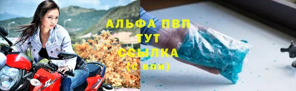 МДПВ Бронницы