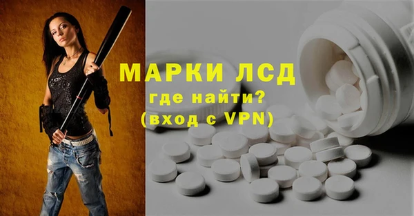 дживик Бугульма