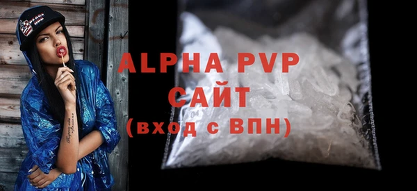 твердый Карпинск