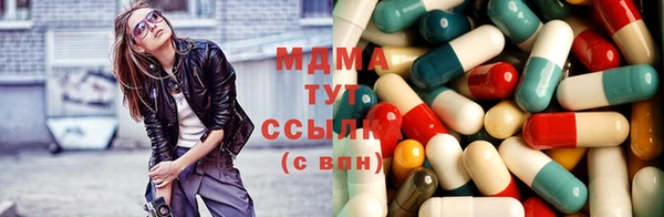 МДПВ Бронницы