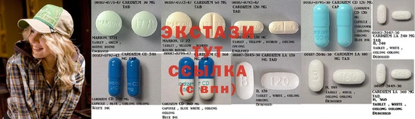 дживик Бугульма