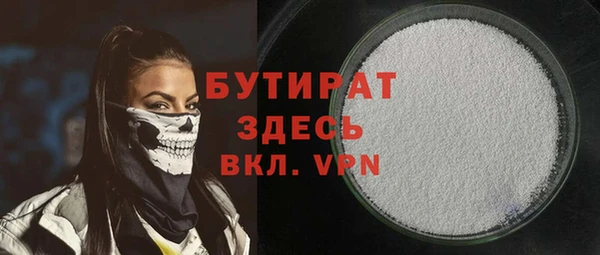 МДПВ Бронницы