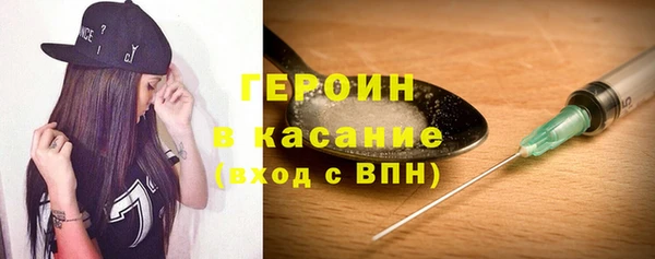 МДПВ Бронницы