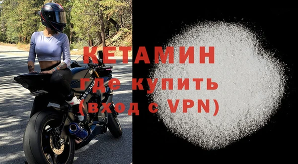 дживик Бугульма