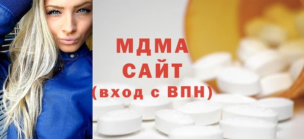 МДПВ Бронницы