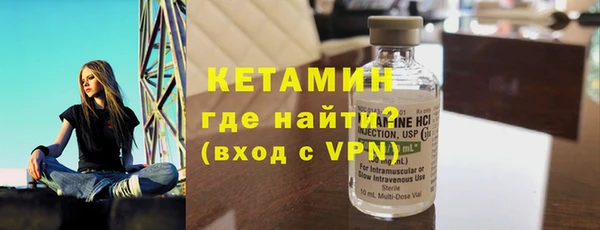 дживик Бугульма