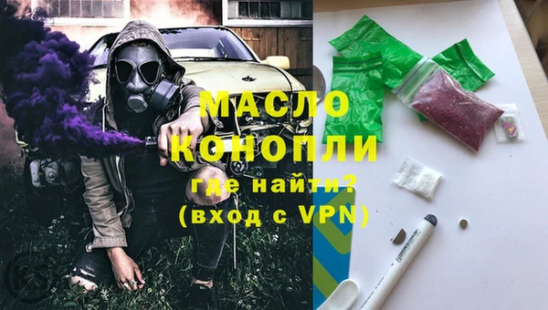 МДПВ Бронницы
