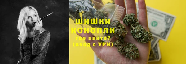 круглые Горнозаводск