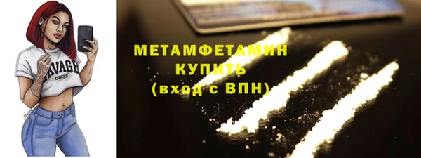 МДПВ Бронницы