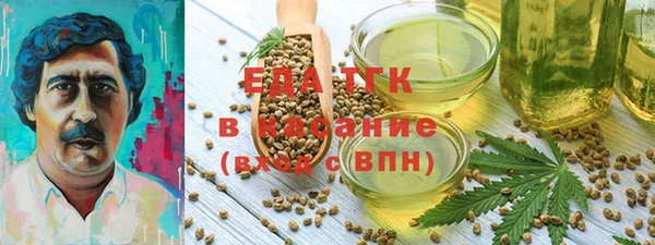 дживик Бугульма