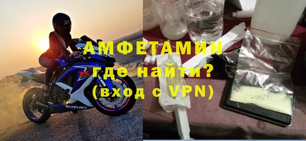 дживик Бугульма