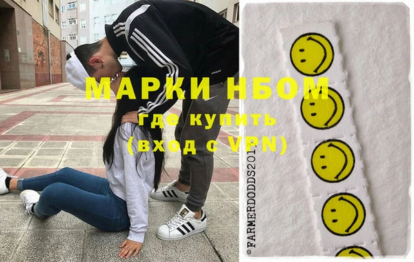 МДПВ Бронницы