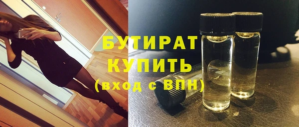 МДПВ Бронницы