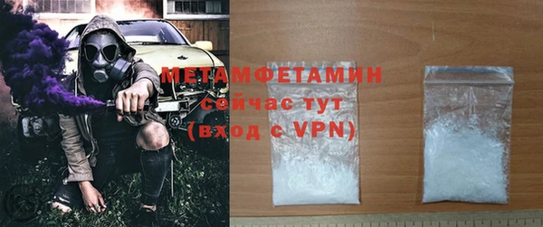 дживик Бугульма