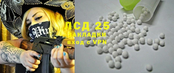 МДПВ Бронницы