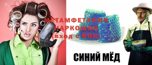 дживик Бугульма