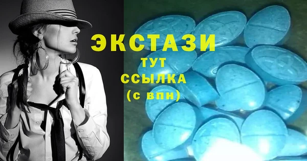 a pvp Ветлуга