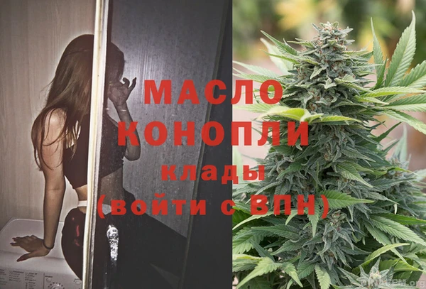 дживик Бугульма