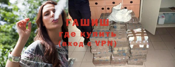 МДПВ Весьегонск