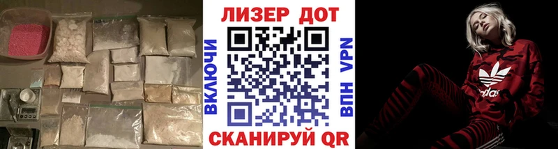где купить   mega tor  Лсд 25 экстази ecstasy  Вышний Волочёк 